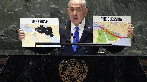 bibi.jpg