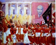 Unione Sovietica Europea