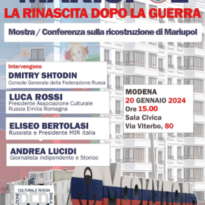 Screenshot 2024-01-08 210558.png