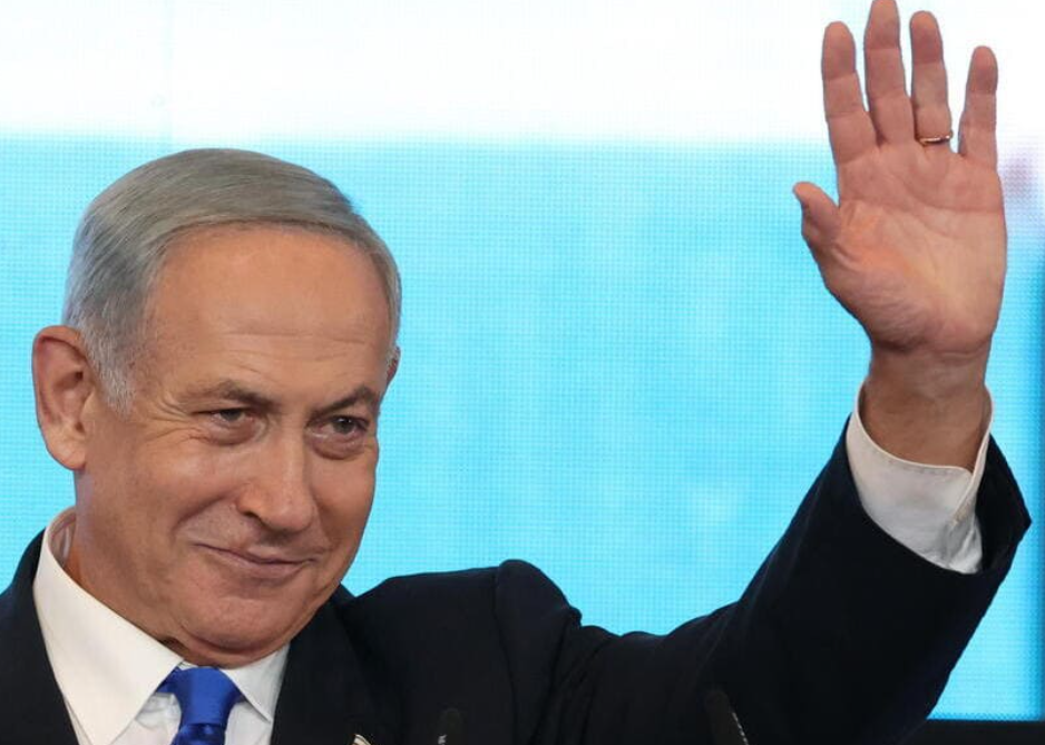 Screenshot 2024-01-03 215033.png